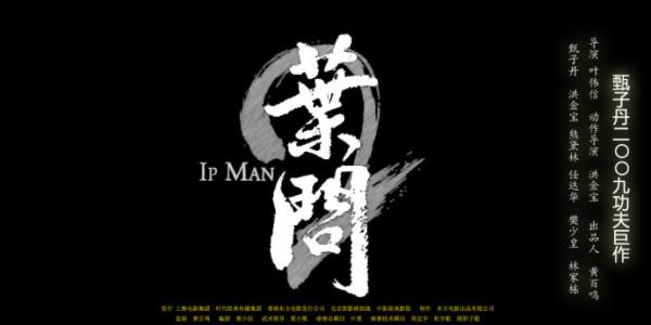 威廉与玛丽学院经济学文凭证书